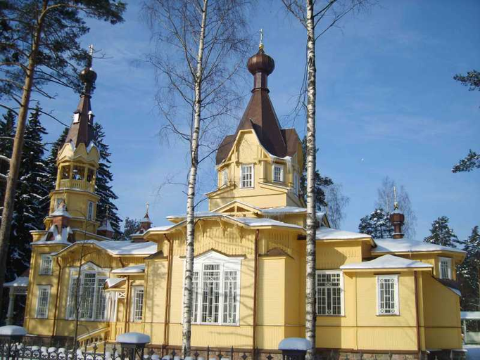 Церковь Святых Первоверховных Апостолов Петра и Павла)